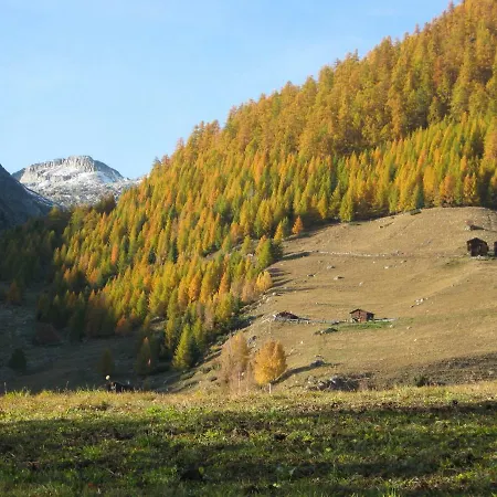 Angela アパート *